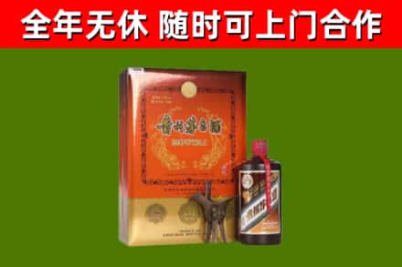 汕头回收陈酿茅台酒